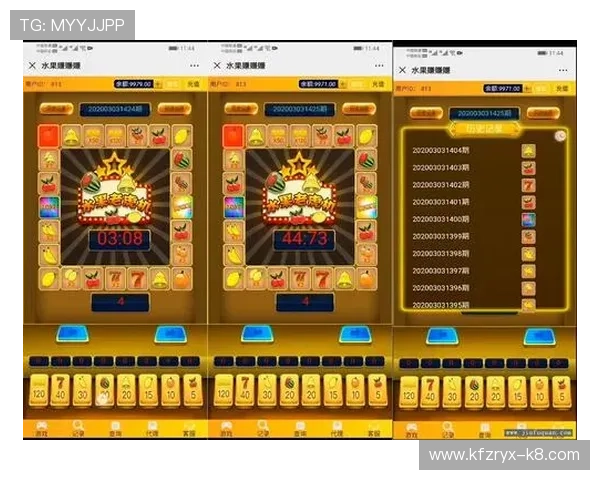 FP老虎机在线试玩平台推荐让你随时随地享受刺激娱乐体验