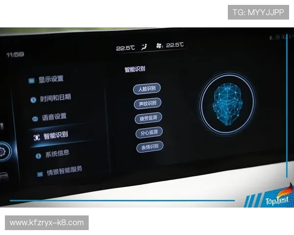 K8凯发集团会员注册成功后如何进行账户安全设置