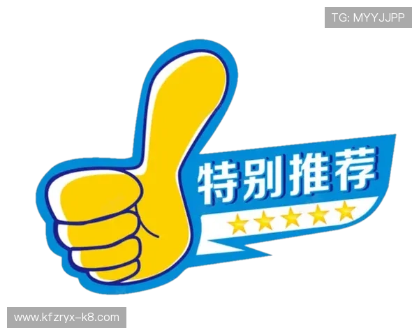 K8凯发备用网址优惠活动不断，丰富奖励助力玩家轻松赢大奖