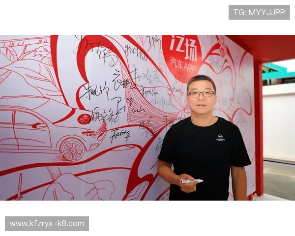 凯发集团手机版app功能全面升级带来的用户体验提升分析