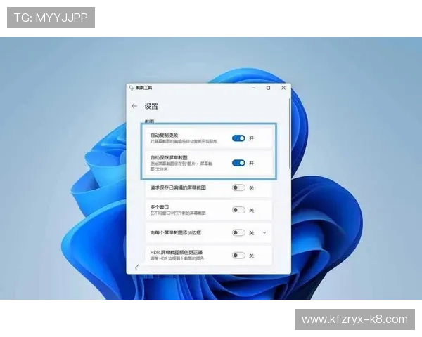 凯发线上注册平台怎么注册账号,注册流程全攻略让你轻松开启游戏之旅 凯发线上注册平台怎么注册账号,注册流程全攻略让你轻松开启游戏之旅