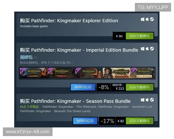 凯发电游平台注册流程详解，轻松开启您的精彩游戏之旅