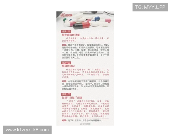 如何选择适合自己的凯发开户平台，避免常见的误区