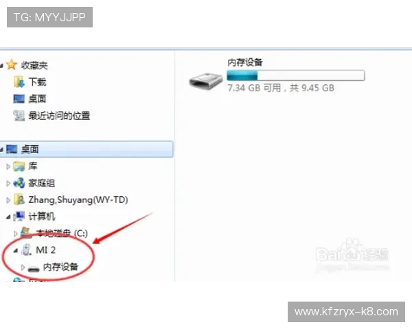 凯发客户端苹果免费下载安装常见问题解答，解决你的所有疑问