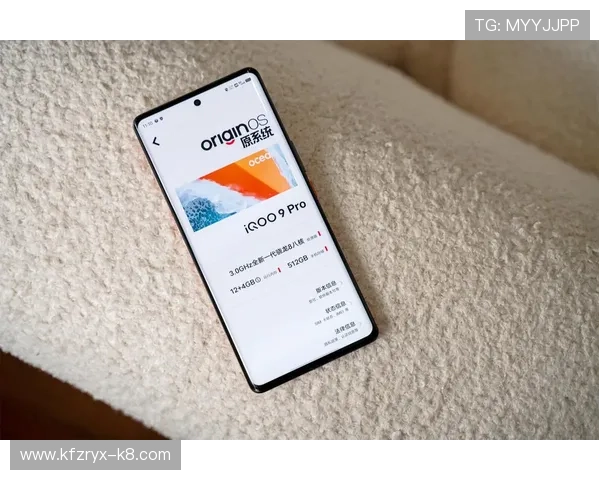 开云体育线上手机版全面升级,畅享极致体育娱乐体验 开云体育线上手机版全面升级,畅享极致体育娱乐体验