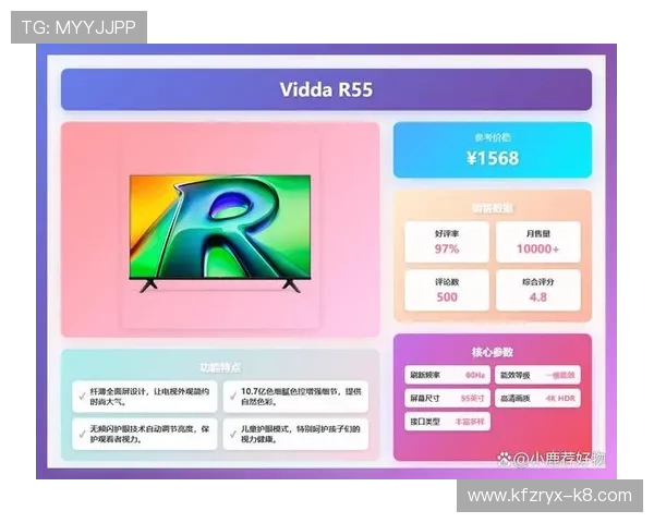 视讯游戏官网最新官方平台全面解析，畅享优质游戏体验的最佳选择