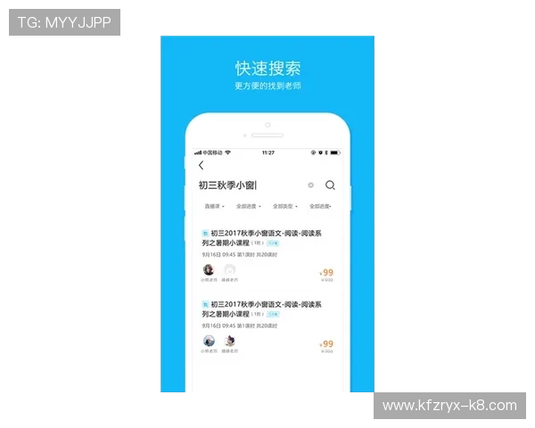 如何快速实现AG亚游app登录，步骤详细指导帮助您顺利进入游戏