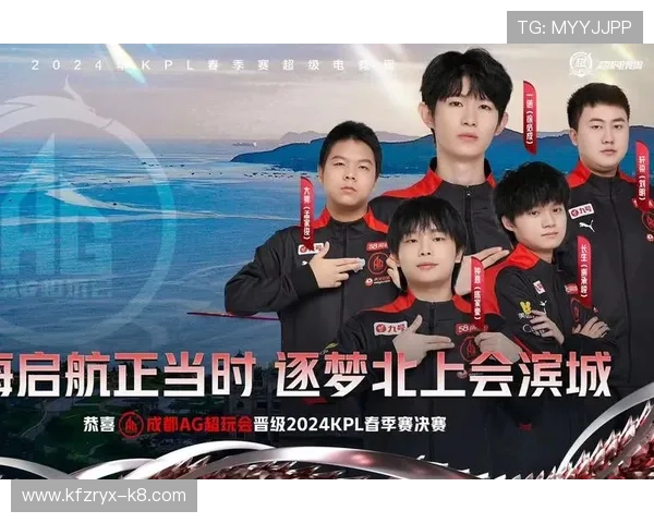 利用ag亚太厅官网丰富的直播资源，享受高品质的电竞视听盛宴