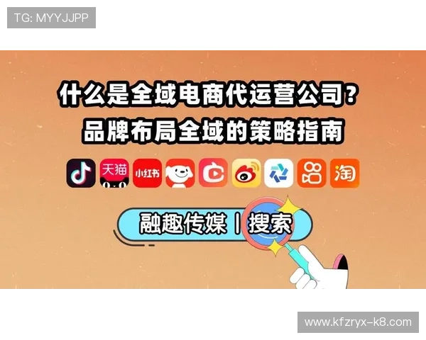 如何利用PA集团网站优化企业品牌形象，实现客户转化与业务增长的详细策略指南