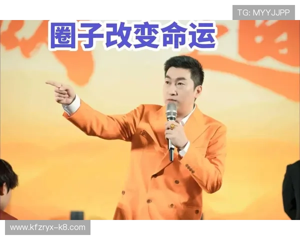 发财圈：打造高效的财富圈子，提升个人财商的实用技巧