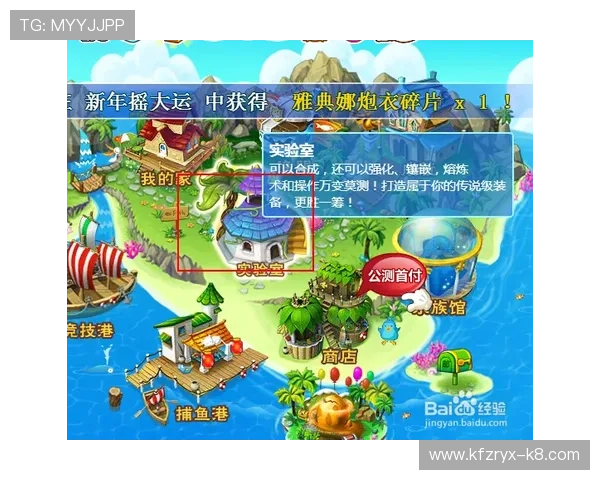 玩转ag捕鱼电子必备的实用技巧，轻松破解高难度捕鱼场景