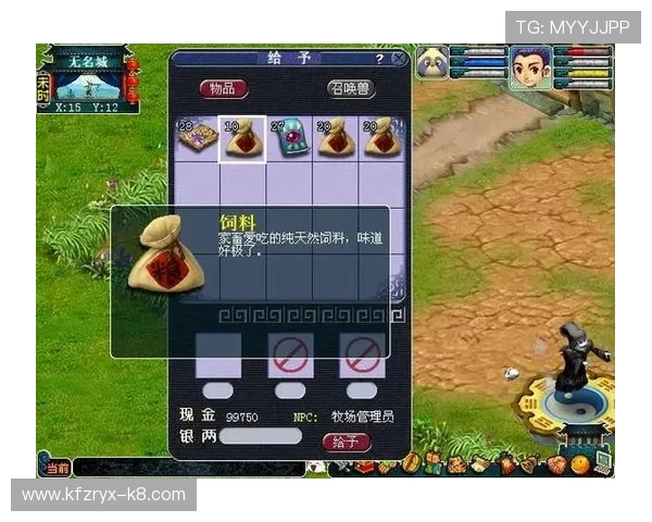 揭秘凯发平台官网的游戏种类与玩法技巧