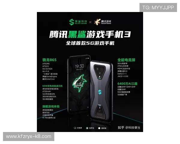 凯发官网手机版常见问题解答,帮助新手快速上手游戏流程 凯发官网手机版常见问题解答,帮助新手快速上手游戏流程