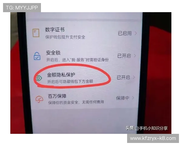 选择凯发娱乐官网注册的理由，了解我们的安全保障与服务质量
