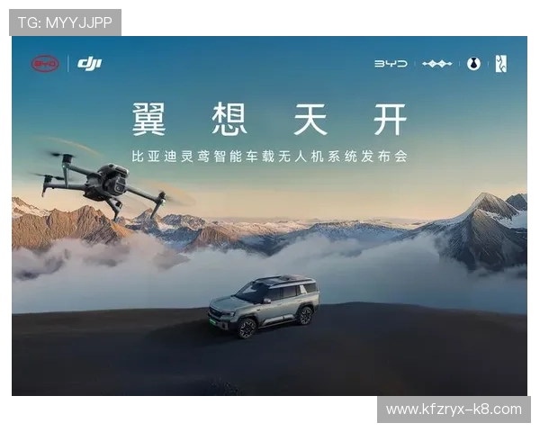 K8凯发中国：探索其多元化游戏产品线满足不同玩家需求的策略