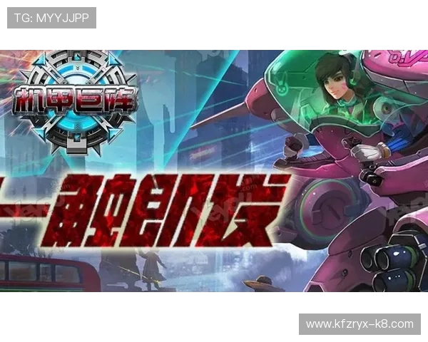 凯发体育下载地址最新官方入口，安全稳定的游戏下载平台推荐