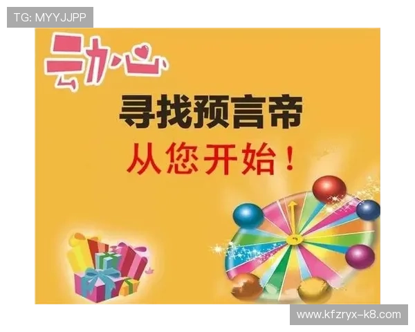 凯发MG电游：丰富的优惠活动与奖励政策，让每一位玩家都能轻松赢取丰厚奖金