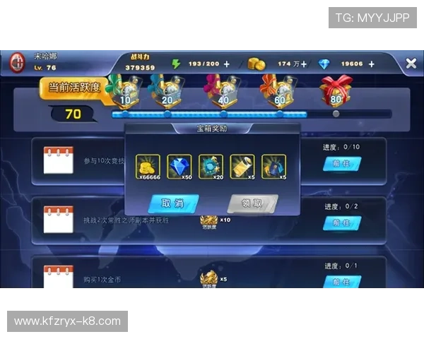 凯发单挑牛牛：开启你的专属高额赢取之旅