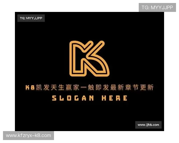 K8旗舰厅登录入口正式上线，开启全新线上娱乐体验引领行业新风尚