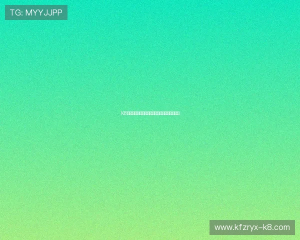 K8凯发平台创新玩法引领玩家成为真正的人生赢家