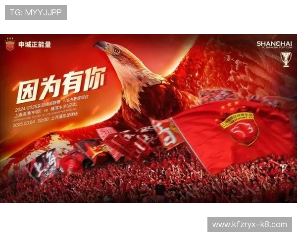 全面解析K8凯发在线官网的最新优惠活动与优惠政策