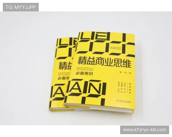 凯发一触即发中国区官方网站助你掌握最新游戏动态与优惠福利信息