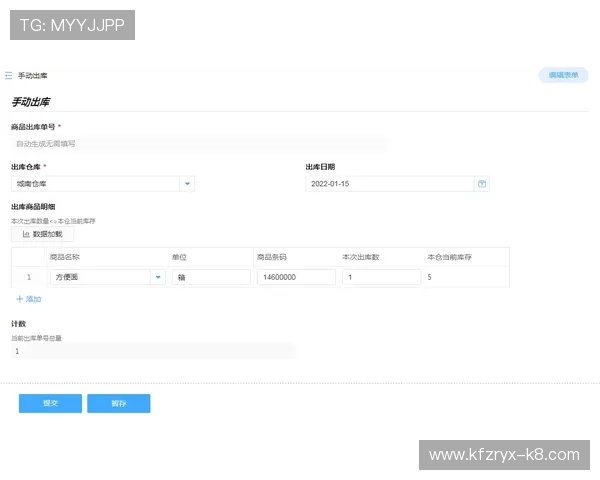 凯发体育客服网页版常见问题解答，轻松应对账户登录、充值提现等多种疑难