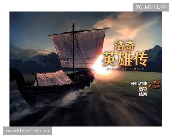 凯发国际首页注册流程指南新手快速上手游戏体验全攻略