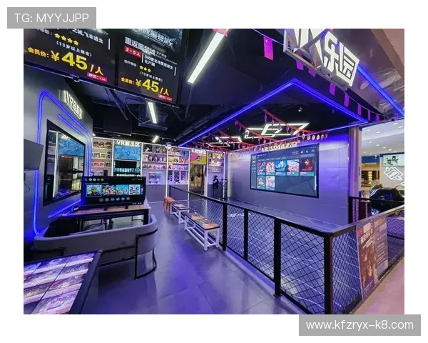 凯发娱乐真人视讯实现线上线下一体化的娱乐新模式