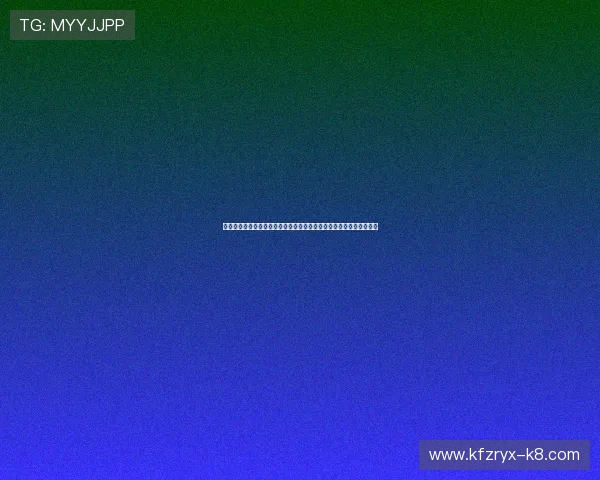 六合彩赌博龙虎斗的历史背景与发展趋势，了解行业动态把握投资机会