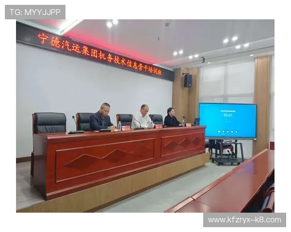 5. 使用pa捕鱼平台官网安全保障措施，确保每一位玩家的资金和个人信息安全