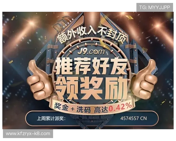 凯发娱乐app最新版本下载安装指南，全面提升您的游戏体验与安全保障