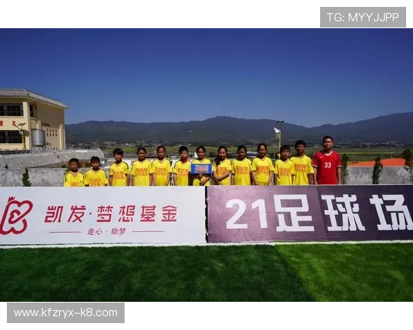 凯发娱乐足球官网举办足球知识普及讲座,提升公众对足球运动的认知与热情 凯发娱乐足球官网举办足球知识普及讲座,提升公众对足球运动的认知与热情