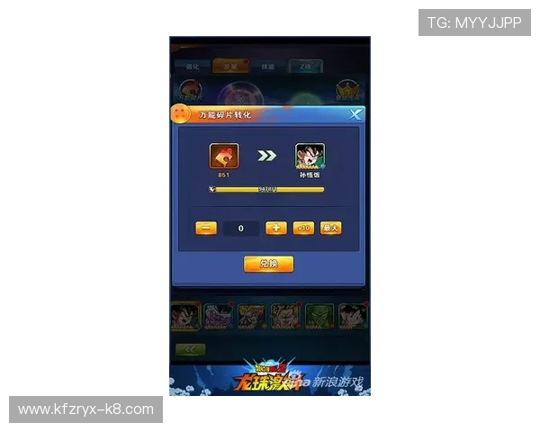 凯发游戏积分兑换系统全面解析实现虚拟奖励的最佳途径