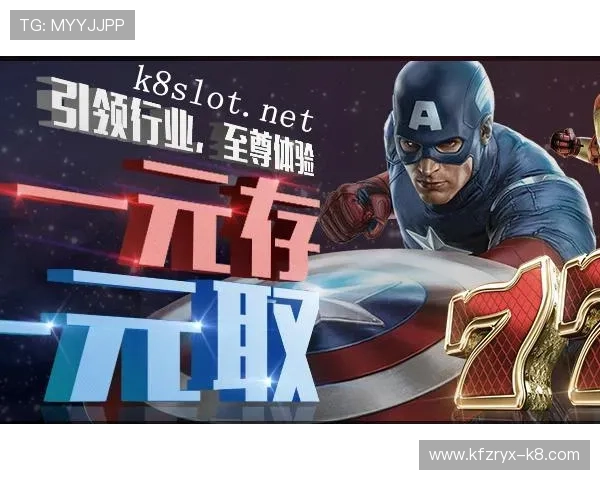 凯发电游app下载官方正版，保障账号安全畅享优质游戏体验