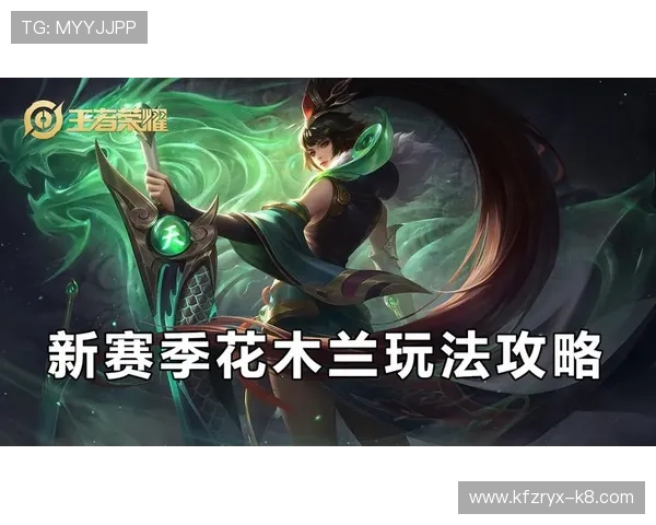 凯发集团客户端免费下载官网提供最新优惠活动与游戏玩法攻略指南