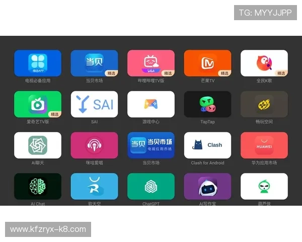 凯发集团下载官网详细指南帮助新手快速注册与下载安装流程