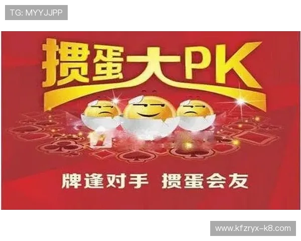 凯发赌场扑克玩法详解与技巧分享助你轻松赢取游戏胜利