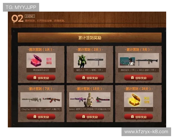 天天牌九在线玩多样玩法和丰富奖励机制助你轻松赢取丰厚奖品