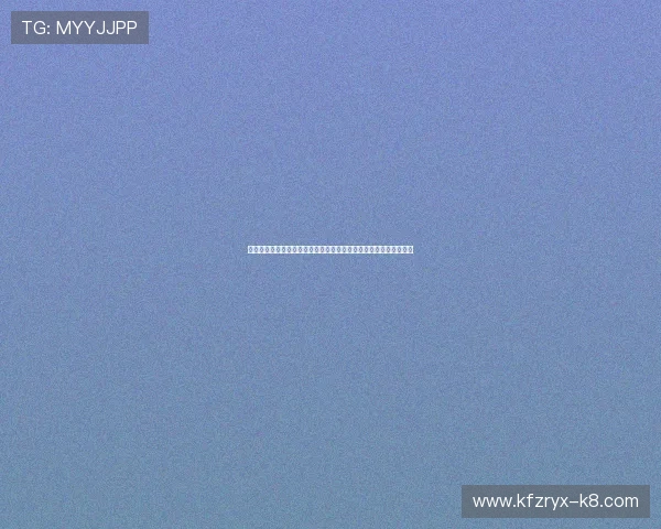 凯发富贵三张平台安全保障措施全面加强，保障玩家资金与信息安全