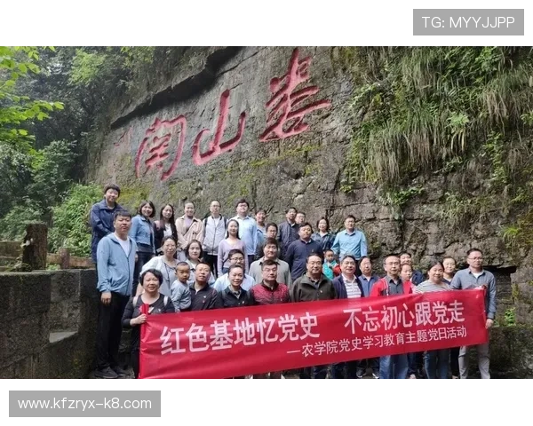 张富贵在贵州大学的科研项目与学术论文最新动态汇总 张富贵在贵州大学的科研项目与学术论文最新动态汇总