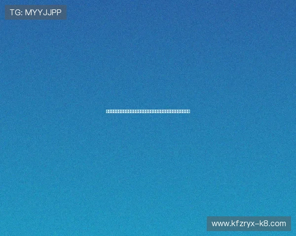 凯发旗舰厅客户端下载官网正式上线，开启全新线上娱乐体验引领行业新风尚