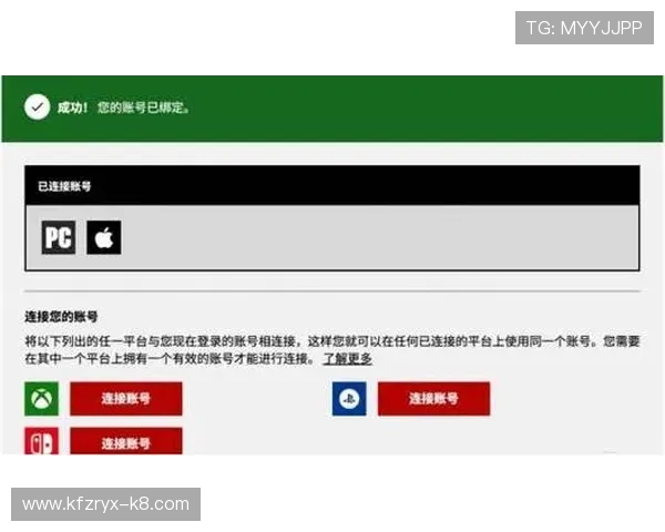 凯发旗舰厅登录线路异常导致登录失败的常见原因及解决方案