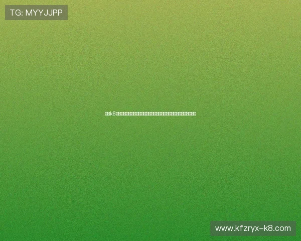 登录k8凯发国际官方网站，获取最新的游戏新闻和行业动态，紧跟行业发展潮流