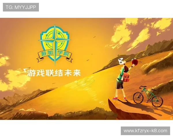 爱游戏电子平台最新优惠活动与丰富游戏内容一站式体验指南