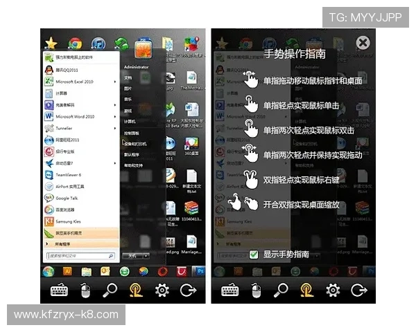凯发电游手机端下载安装方法，简单几步即可开启娱乐之旅