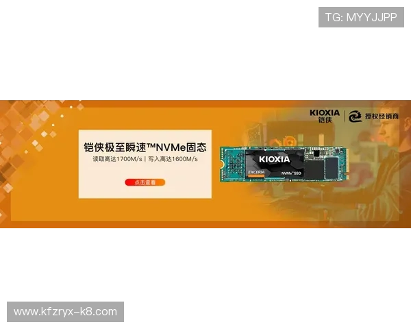 凯发电脑版官网首页最新版本下载，优化游戏体验提升玩家满意度