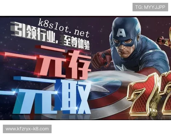 凯发电游官网最新优惠政策,丰富的奖励机制让你玩得尽兴赚得更多 凯发电游官网最新优惠政策,丰富的奖励机制让你玩得尽兴赚得更多