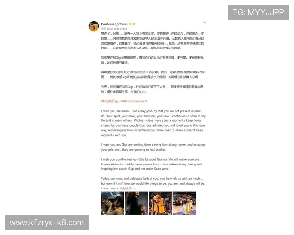 凯发登录首页官网最新赛事资讯，第一时间掌握体育娱乐动态