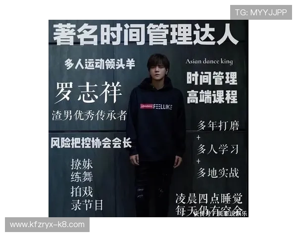 凯发真人在线登录指南详解，帮助新手快速注册登录享受高品质真人娱乐服务